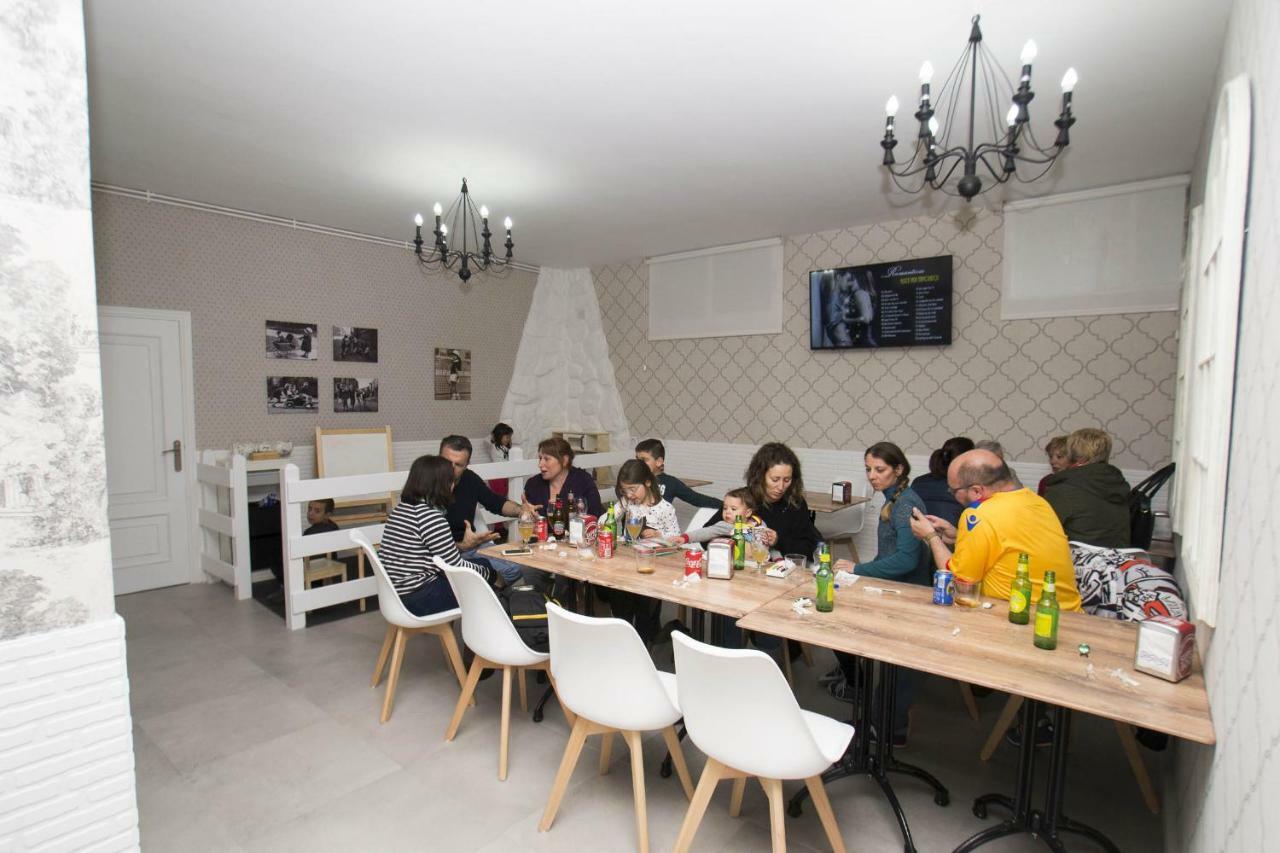 O Meson Apartment